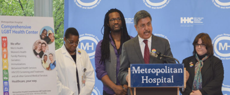 HHC Opens New Health Center at Metropolitan Hospital That Tailors Care to LGBT Community