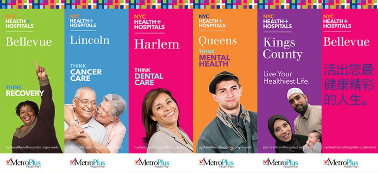 Street Banner Campaign Showcases Unified NYC Health + Hospitals