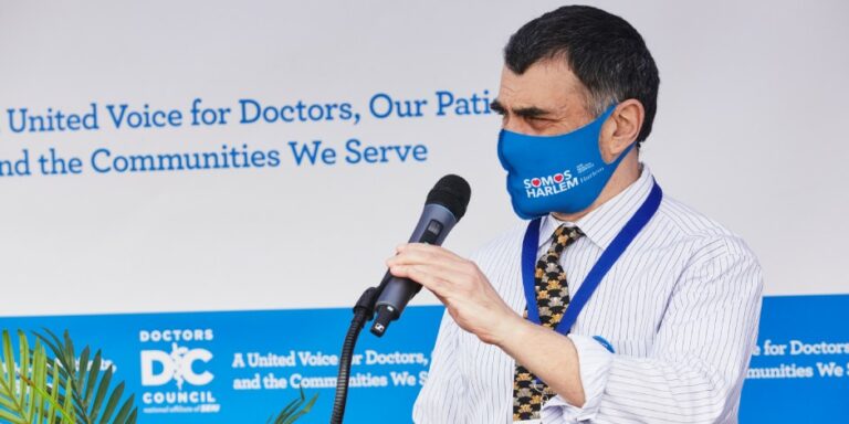 Doctors Council SEIU and NYC Health + Hospitals Commemorate National Doctors’ Day