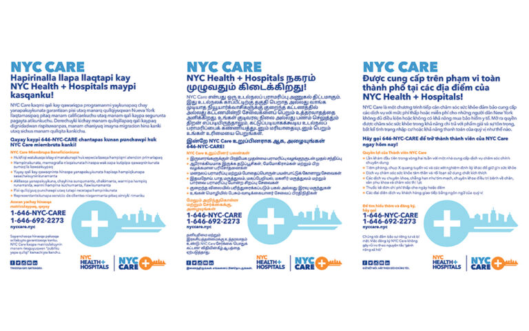 In Honor of International Mother Language Day, NYC Health + Hospitals’ NYC Care Program Announces Outreach Flyers to Be Available in Over 50 Languages