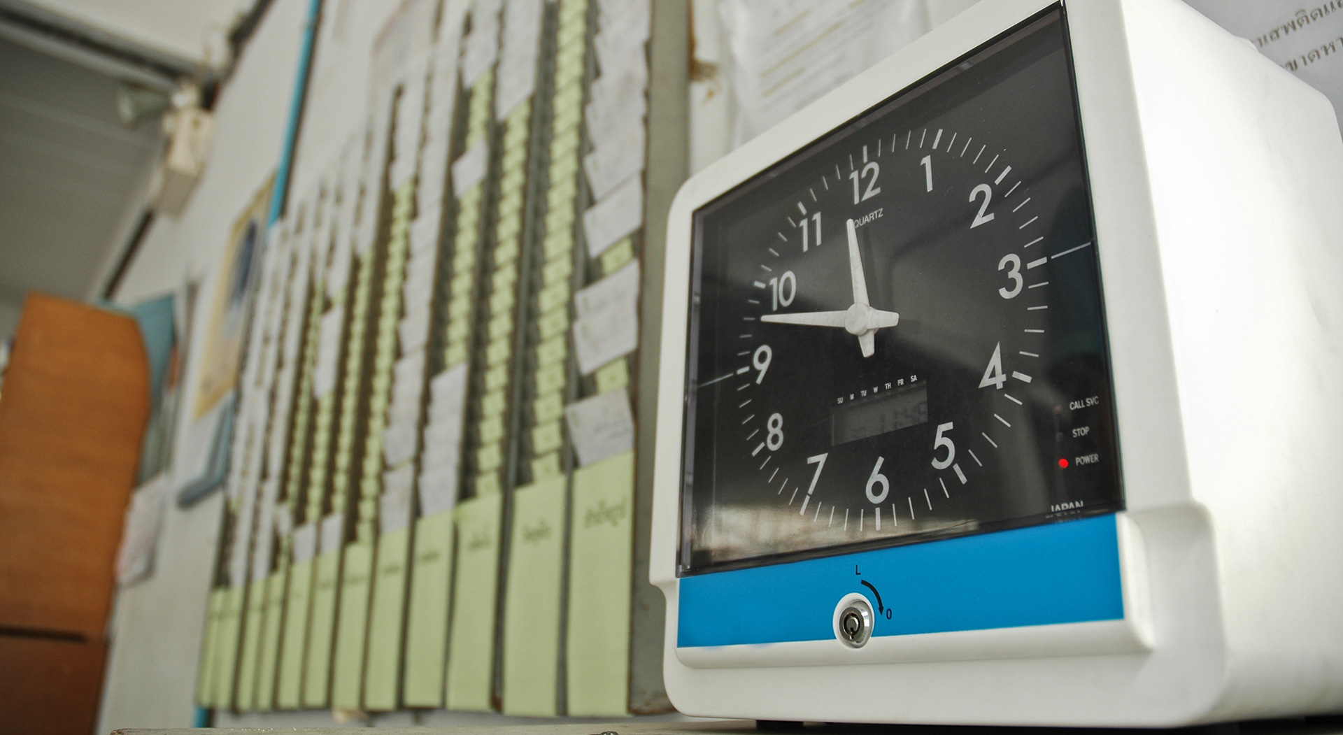 Trc Timecode Web Time Entry (WTE) Update - Incompatible TRC Codes - NYC Health ...